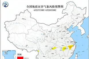 开云官网注册网址截图4